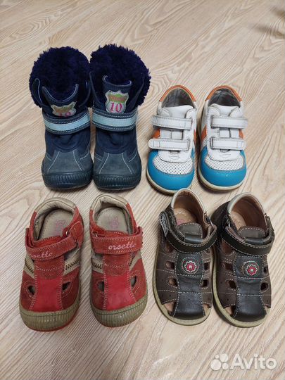 Обувь для малышей р. 21, 22, 23 Пакетом