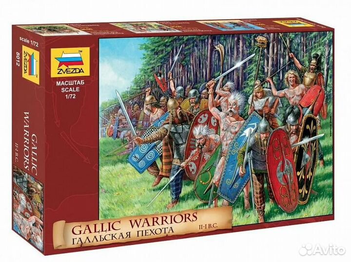 Миниатюра Звезда 8012 1/72