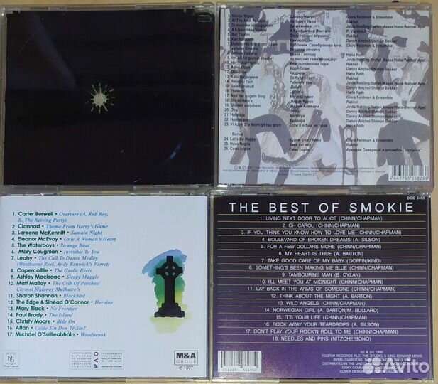 Cd диски музыка