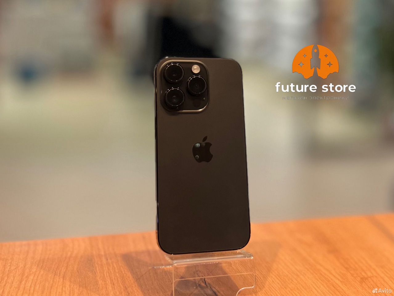 iPhone 13 Pro, 256 ГБ