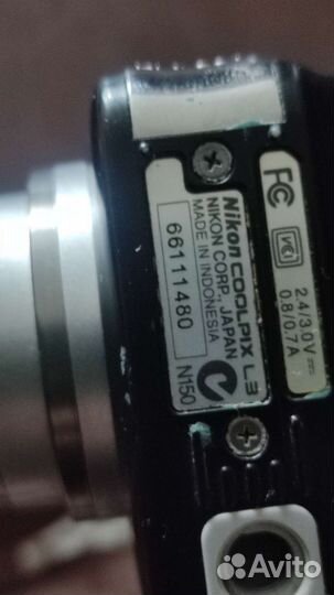 Фотоаппарат