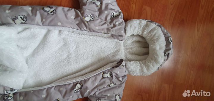 Комбинезон