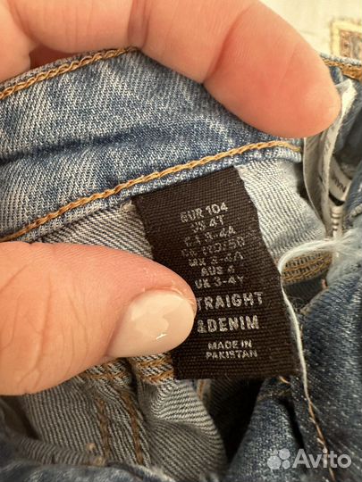 Джинсы H&m
