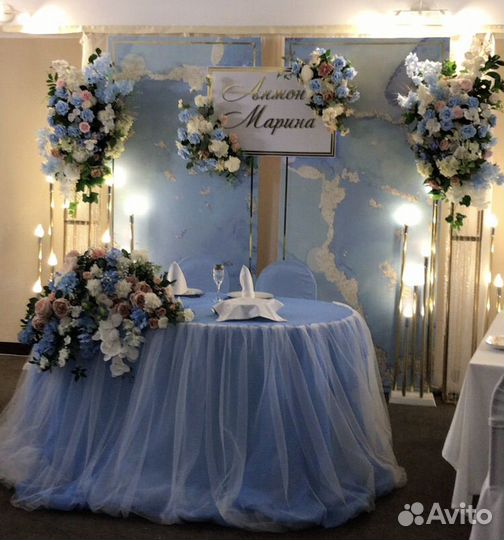 Свадебный декор