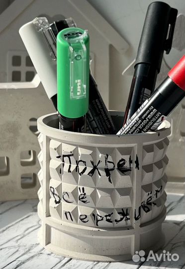 Кашпо органайзер 