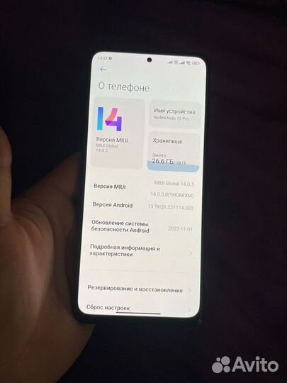 Xiaomi Redmi Note 12 Pro, 6/128 ГБ