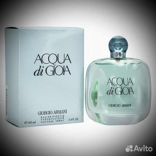 Armani acqua di gioia