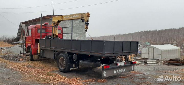 Манипулятор