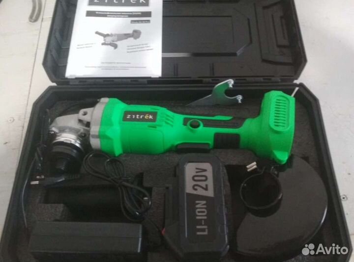 Ушм Zitrek AG 20 Pro; Перф.sds+ deko DKH850W