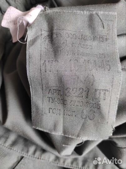 Рубашка военная