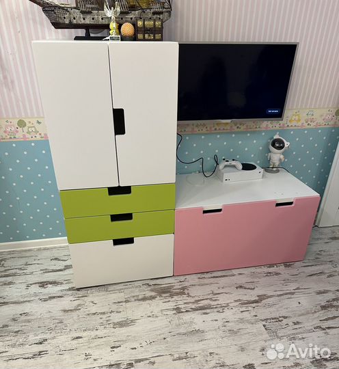 IKEA