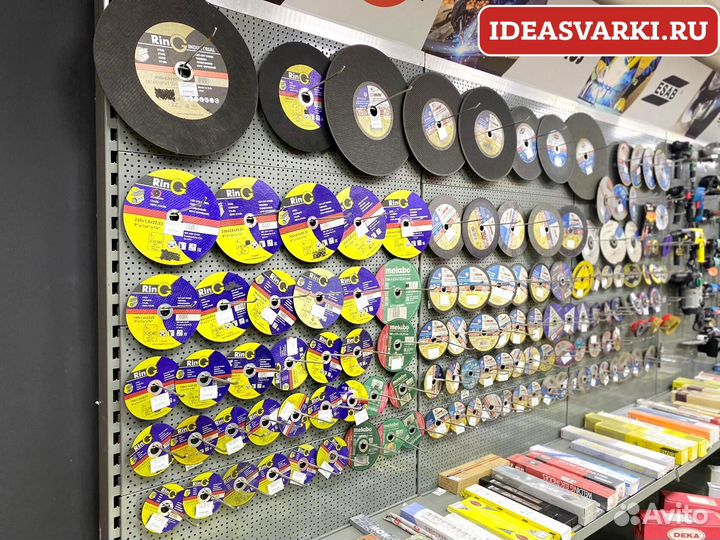 Круги отрезные 125х1,0х22 NNG. Ассортимент, наличи