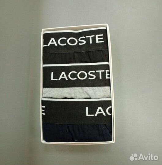 Трусы мужские Lacoste Box