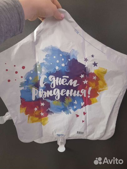 Воздушные шары фольгированные