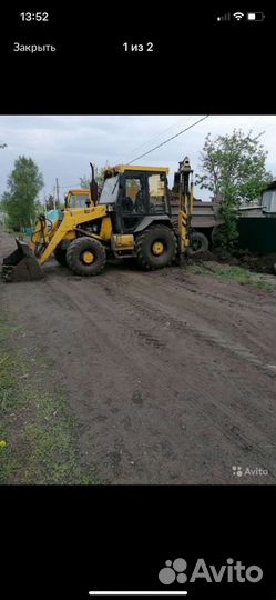 Делаем сливы