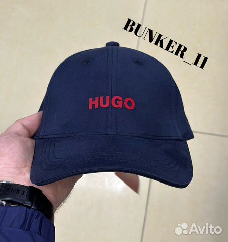 Бейсболка темно-синяя