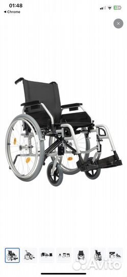 Коляска инвалидная