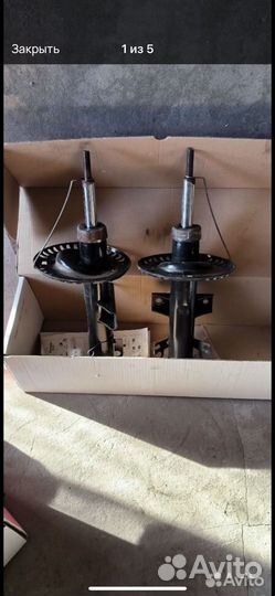 Стойки передние volkswagen t5