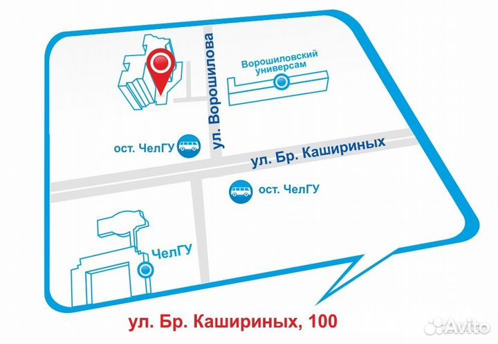 Подставка под тв Alteza TV-33110 белый мат