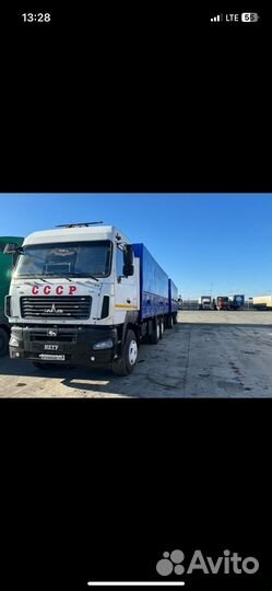 МАЗ 6312А9-320-010, 2011