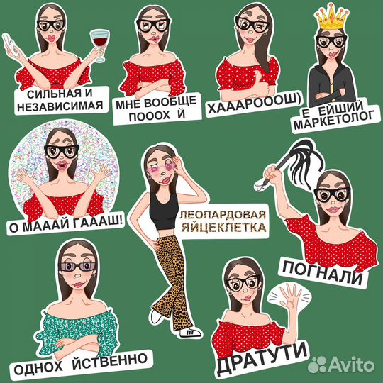 Отрисовка стикеры тг / стикеры телеграм / ватсап