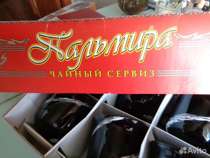 Посуда для дома и дачи