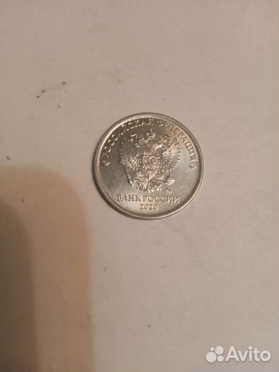 Монета один рубль брак
