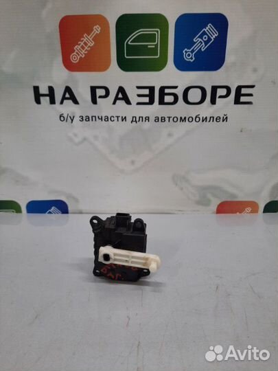 Сервопривод заслонки отопителя задний Infiniti