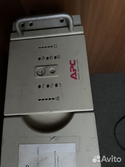 Ибп APC smart ups 2200