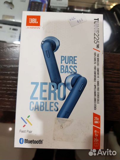 Беспроводные наушники jbl tune 225 tws