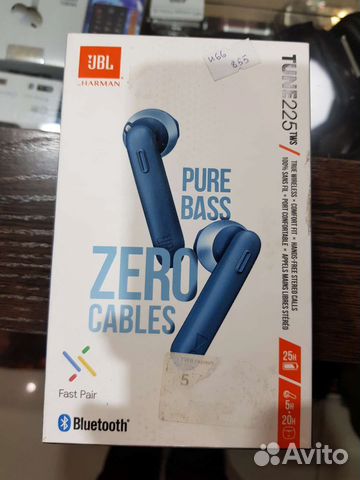 Беспроводные наушники jbl tune 225 tws