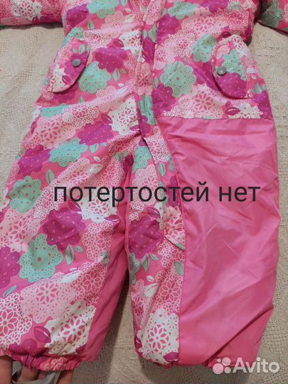 Зимний комбинезон для девочки