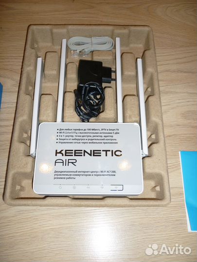 Wifi Роутер Keenetic Air (KN-1610)