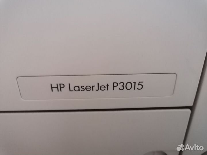 HP LaserJet p3015