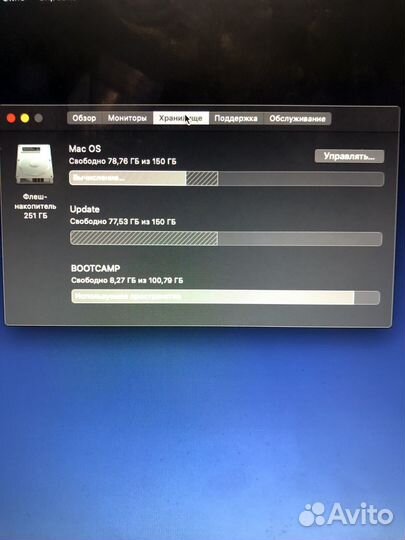 Apple MacBook Air 13 mid 2013