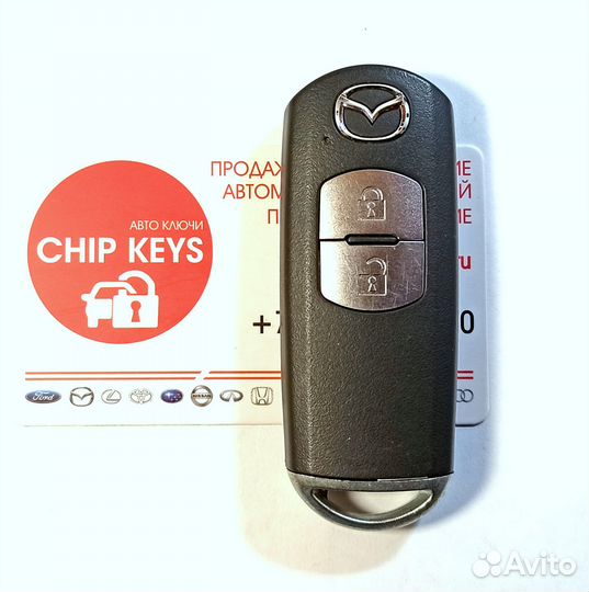 Ключ зажигания Mazda CX 5 / 2 кнопки, KDY5-67-5DY