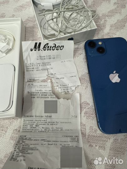 iPhone 13, 128 ГБ