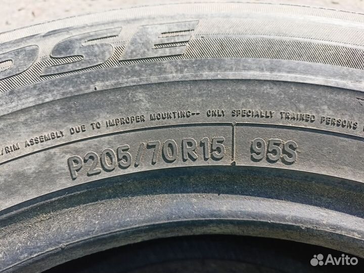 Toyo Eclipse 205/70 R15 95S