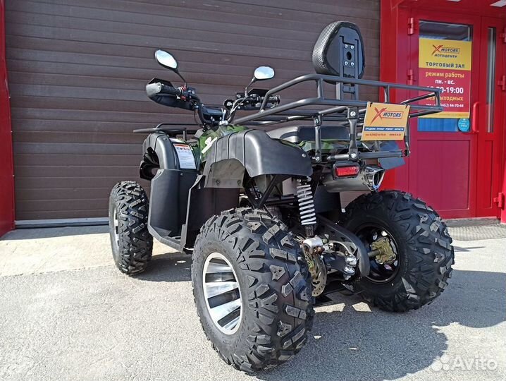 Квадроцикл promax ATV 250 PRO