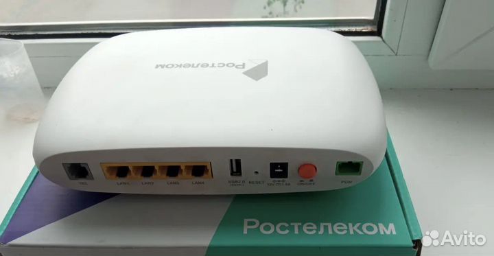 Оптический терминал Ростелеком