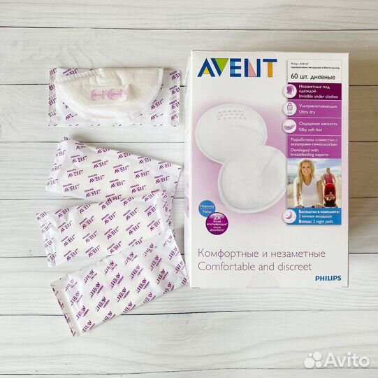 Вкладыши для бюстгалтера Avent коробка