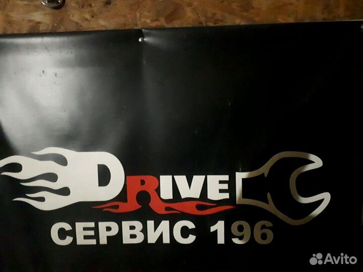 Ремонт автомобилей
