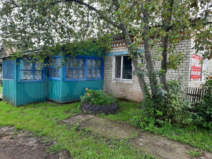 Дом 59,2 м² на участке 40,5 сот.