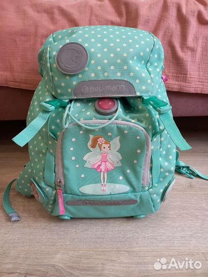 Рюкзак школьный beckmann