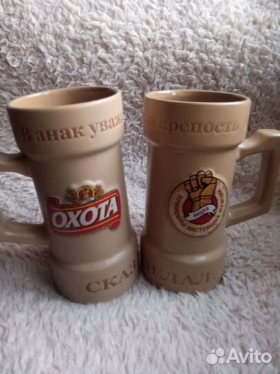 Пивная кружка