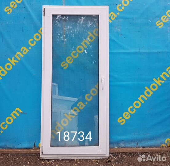 Пластиковое окно Б/У 1680(в)х750(ш)