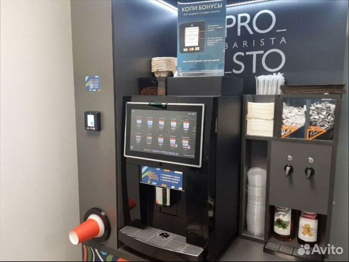 Вендинговые автоматы с кофе для любой локации