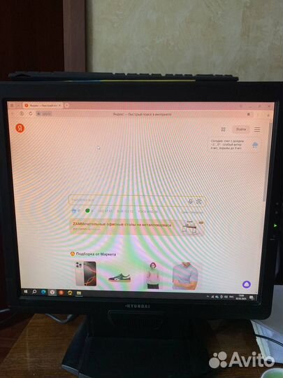 Настольный компьютер с монитором