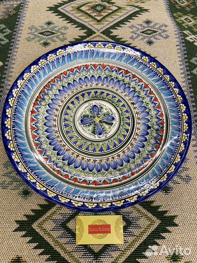 Ляган диаметром 42 см