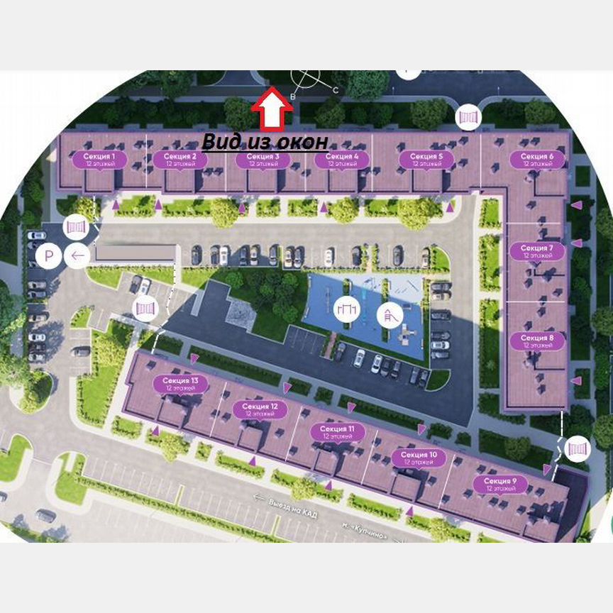 Квартира-студия, 20 м², 12/12 эт.
